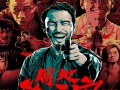朗读者剧情介绍简介（朗读者 演员表）