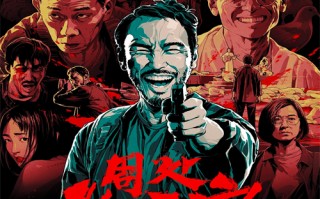 《流水迢迢》-电视剧百度云网盘完整下载