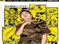 关于上帝粒子剧情介绍的信息