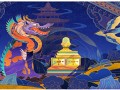 伤成之恋剧情分集介绍（伤城之恋 电视剧百度百科）