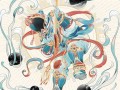 前世冤家剧情介绍（前世冤家演员表）
