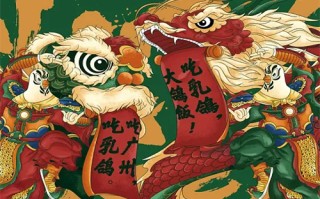 《舍不得星星》-全集百度云高清720P资源分享