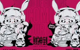 （再见，怦然心动）电视剧百度云网盘完整无删减资源