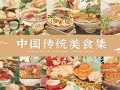 食人岛电影剧情介绍（食人岛预告片）