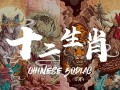 回家的欲望剧情介绍（回家的欲望剧情介绍大结局）