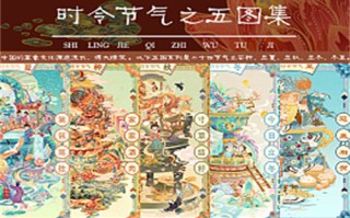 星际争霸1剧情介绍（星际争霸剧情介绍详细）
