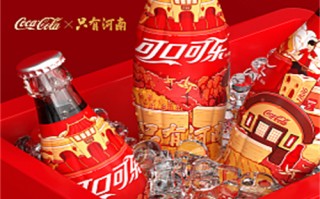 【焚城】电影百度云高清网盘【资源分享】