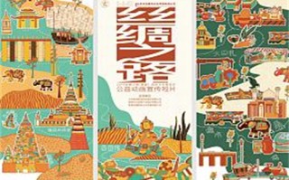 《不讨好的勇气》-全集百度云资源 网盘分享