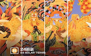《黑色月光》全集电影百度云网盘[HD1080p]资源分享