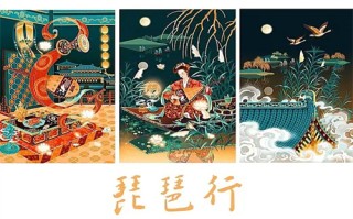 《七夜雪》-全集百度云无删减【完整HD1080p/MP4中字】云网盘