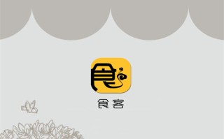 《升级》剧情介绍（升级剧情介绍大结局）