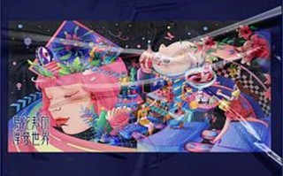 《大梦归离》全集-电视剧百度云[1080p高清电影中字]百度网盘下载