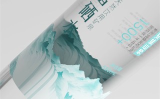 《真心英雄》-电视剧百度云「bd720p/mkv中字」全集Mp4网盘