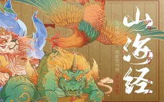 刀刃剧情介绍（电影刀刃的内容介绍）