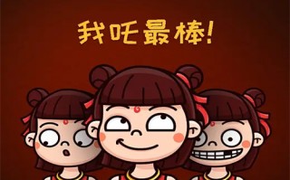 《盐湖计划》百度云网盘【HD1080p】高清国语