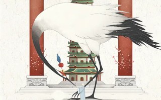 电视剧悬崖剧情分集介绍（电视剧悬崖分集剧情简介）