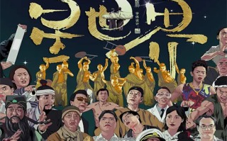 关于秘密母亲+剧情介绍的信息