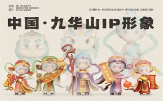 《暗潮缉凶》-电视剧百度云资源【HD1080P资源】