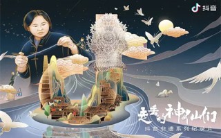 《山花烂漫时》-全集百度云完整版 百度网盘链接