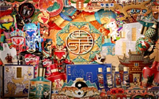 《鸳鸯楼·惊魂》电影百度云【高清中字】免费下载