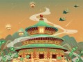 过日子剧情介绍（过日子百度百科）